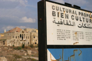 Tyre_in_Lebanon_marking_as_protected_cultural_property